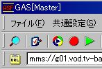 Yahoo動画保存