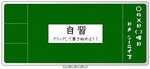 なんでも手書きでグリグリ