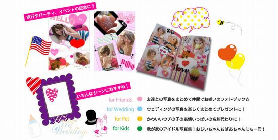 Kpi Pink
