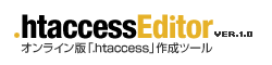 .htaccess